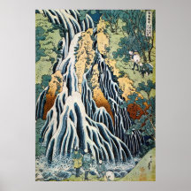 きりふりの滝, 北斎 Kirifuri fällt, Hokusai, Ukiyo-e Posterdrucke
