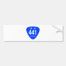 国道441号線ー国道標識 バンパーステッカー