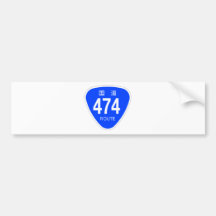 国道474号線ー国道標識 バンパーステッカー