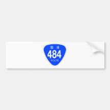 国道484号線ー国道標識 バンパーステッカー