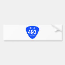 国道493号線ー国道標識 バンパーステッカー