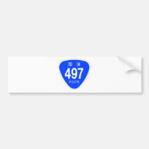 国道497号線ー国道標識 バンパーステッカー