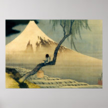 富士と少年, 北斎 der Fujisan und Junge, Hokusai, Ukiyo-e Posterdrucke