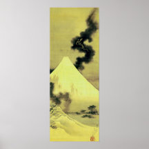 富士と昇龍, 北斎 der Fujisan und Drache, Hokusai, Ukiyo-e Plakat