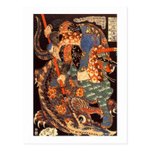 怪物と闘う武蔵, Musashi Kampfmonster, Kuniyoshi Postkarte