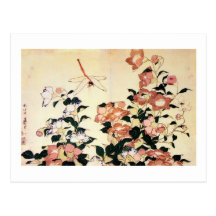 桔梗, 北斎 Glockenblume und Libelle, Hokusai, Ukiyoe Postkarten