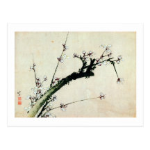 梅花, 北斎 Pflaume blüht, Hokusai, Ukiyo-e Postkarte