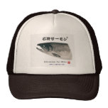 石狩サーモン！　ＨＯＫＫＡＩＤＯ　ＳＡＬＭＯＮ　；　ＪＡＰＡＮ トラッカーハット
