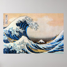 神奈川沖浪裏, 北斎 große Welle, Hokusai Plakatdruck