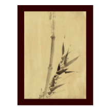 竹 Bambus葛飾北斎 Katsushika Hokusai Postkarten