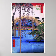 藤と太鼓橋, 広重 Glyzinien und gewölbte Brücke, Hiroshige Plakat