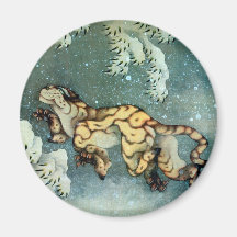 雪中虎図, 北斎 Tiger im Schnee, Hokusai Kühlschrankmagnet