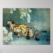 雪中虎図, 北斎 Tiger im Schnee, Hokusai Plakate