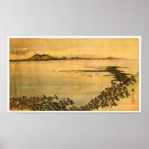 風景画 Landschaft歌川広重 Utagawa Hiroshige Posterdruck