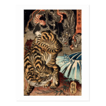龍虎, 国芳 Tiger u. Drache, Kuniyoshi, Ukiyo-e Postkarte