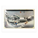 16. 蒲原宿, 広重 Kanbara-juku, Hiroshige, Ukiyo-e Postkarte