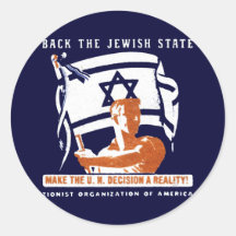 1947 zionistisches Plakat Sticker
