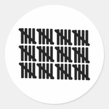 60. Geburtstag Runder Sticker