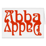 Abba Vati (Vater-Gott) Grußkarten
