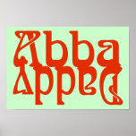 Abba Vati (Vater-Gott) Posterdrucke