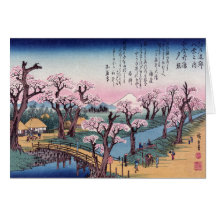 Abends-Glühen an Koganei Brücke, Ando Hiroshige Karte