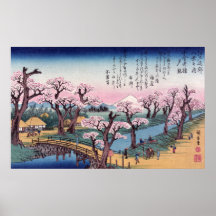 Abends-Glühen an Koganei Brücke, Ando Hiroshige Posterdrucke