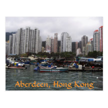 Aberdeen, Hong Kong Postkarte