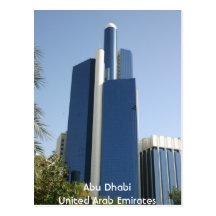 Abu Dhabi Arabische Emirate Postkarte