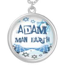"ADAM " SCHMUCK