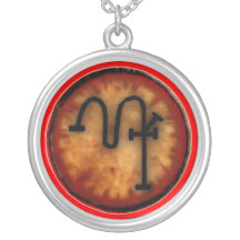addu selbst gestalteter schmuck