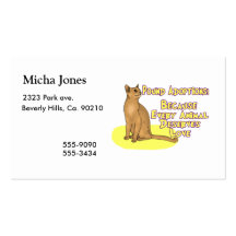 Adopt From The Pound Business Cards