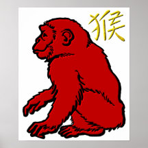 Affe Plakat
