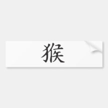 Affetierkreis Auto Sticker