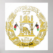 Afghanistan-Wappen Posterdruck