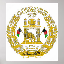 Afghanistan-Wappen Posterdrucke
