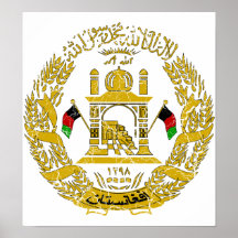 Afghanistan-Wappen Posterdrucke
