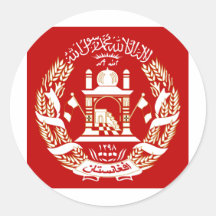 Afghanistan-Wappen Runder Aufkleber