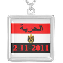 Ägypten Amulett