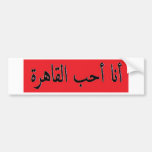 Ägypten Auto Sticker