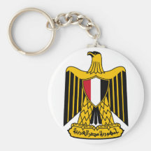 Ägypten-Emblem Schlüsselanhänger