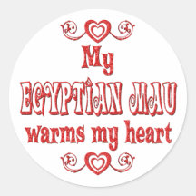 Ägypter Maus wärmen mein Herz Sticker