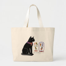 Ägyptische Katzen-hieroglyphische Taschen-Tasche