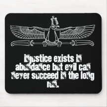 Ägyptische Klugheit Mousepad