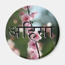 Ahimsa Kirschblüte Kühlschrankmagnet