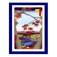 Ahorn-Bäume Tekona Hiroshige Vintager Japaner Postkarten