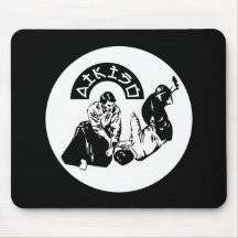 Aikido Mousepad