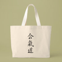 Aikidojapanercharakter taschen