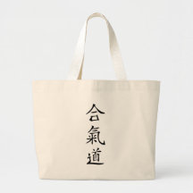 Aikidojapanercharakter Einkaufstasche