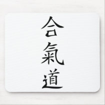Aikidojapanercharakter mousepads