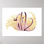 Aimeth - "Liebe/Einssein " Plakatdrucke